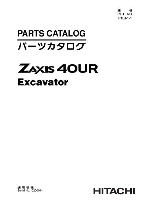 Hitachi ZAXIS 40U excavator parts catalog manual serial 020001-