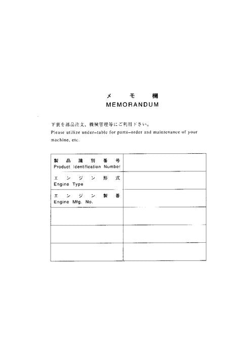 Hitachi ZAXIS 40U excavator parts catalog manual serial 020001-