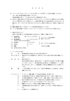 Hitachi ZAXIS 40U excavator parts catalog manual serial 020001-