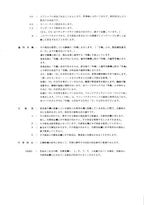 Hitachi ZAXIS 40U excavator parts catalog manual serial 020001-