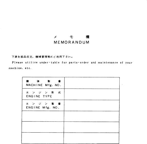 Hitachi ZAXIS 18 excavator parts catalog manual