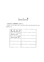 Hitachi ZAXIS 25 excavator parts catalog manual