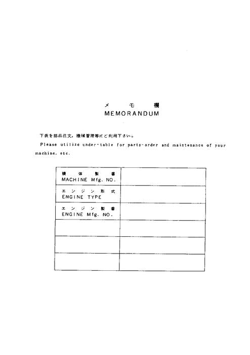 Hitachi ZAXIS 25 excavator parts catalog manual