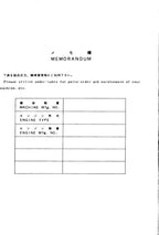 Hitachi ZAXIS 40 ZAXIS 50 excavator parts catalog manual