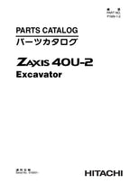 Hitachi ZAXIS 40U-2 excavator parts catalog manual