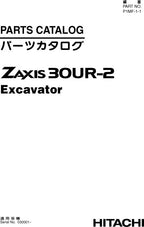 Hitachi ZAXIS 30UR-2 excavator parts catalog manual