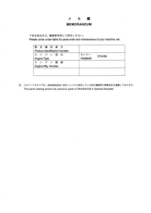 Hitachi ZAXIS 40UR-2 excavator parts catalog manual ser 030001-