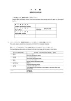 Hitachi ZAXIS 17U-2 excavator parts catalog manual P1MS12