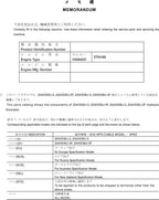 Hitachi ZAXIS 35U-3 excavator parts catalog manual serial 020001-