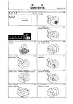 Hitachi ZAXIS 17U-2 excavator parts catalog manual P1MS12