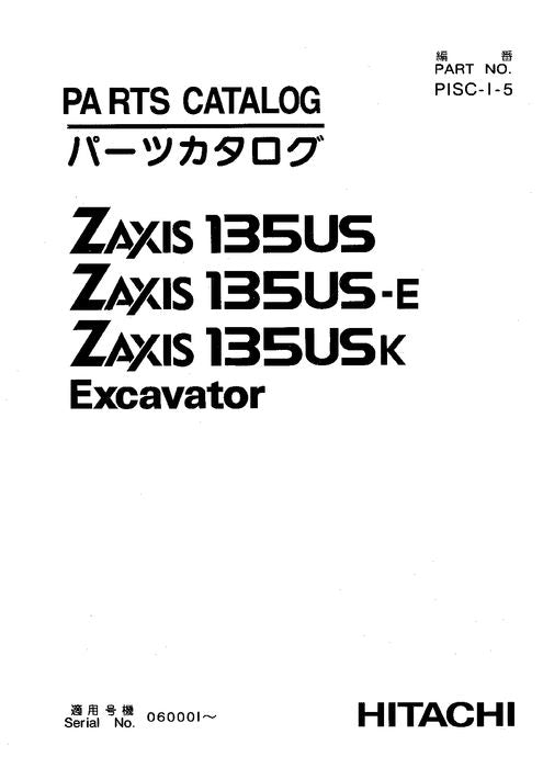 Hitachi ZAXIS 135US excavator parts catalog manual