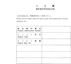 Hitachi ZAXIS 125US excavator parts catalog manual