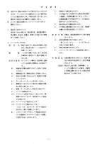 Hitachi ZAXIS 120 120E 130H 130K 130LCN excavator parts catalog manual