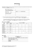 Hitachi ZAXIS 350LC-3 excavator parts catalog manual serial 050001-