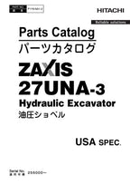 Hitachi ZAXIS 27UNA-3 excavator parts catalog manual