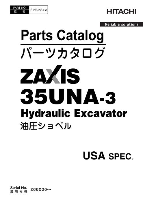Hitachi ZAXIS 35UNA-3 excavator parts catalog manual