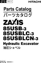Manual del catálogo de piezas de la excavadora Hitachi ZAXIS 85USB-3