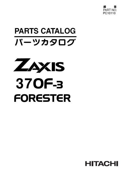 Hitachi ZAXIS 370F-3 excavator parts catalog manual