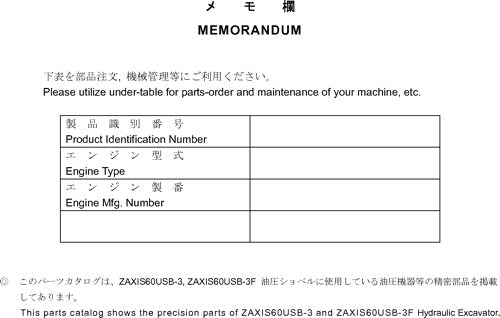 Hitachi ZAXIS 360W-3 excavator parts catalog manual