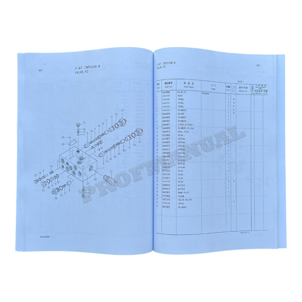 HITACHI EX75UR Equipment Component Excavator Parts Catalog Manual SN 05001-