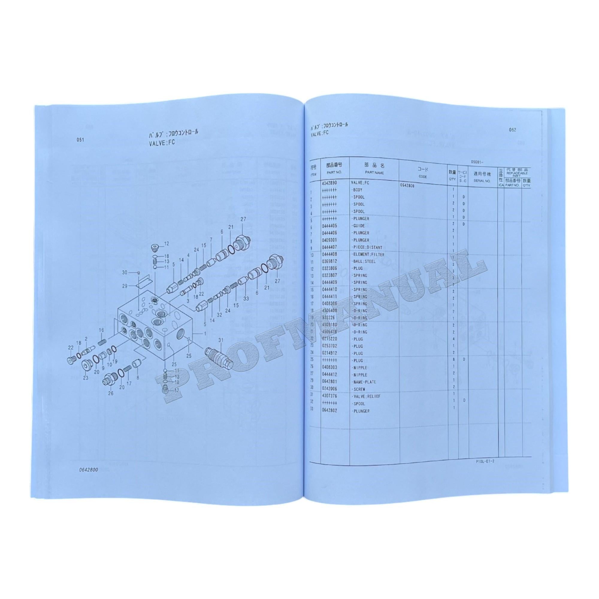 HITACHI EX75UR Equipment Component Excavator Parts Catalog Manual SN 05001-