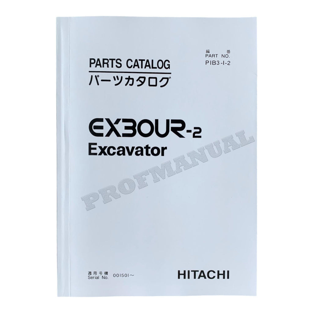 Manual del catálogo de piezas de la excavadora Hitachi EX30UR-2