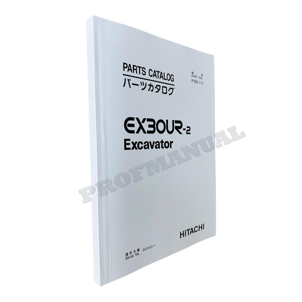 Manual del catálogo de piezas de la excavadora Hitachi EX30UR-2