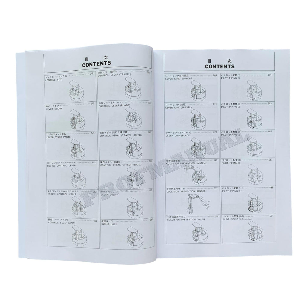 Manual del catálogo de piezas de la excavadora Hitachi EX30UR-2