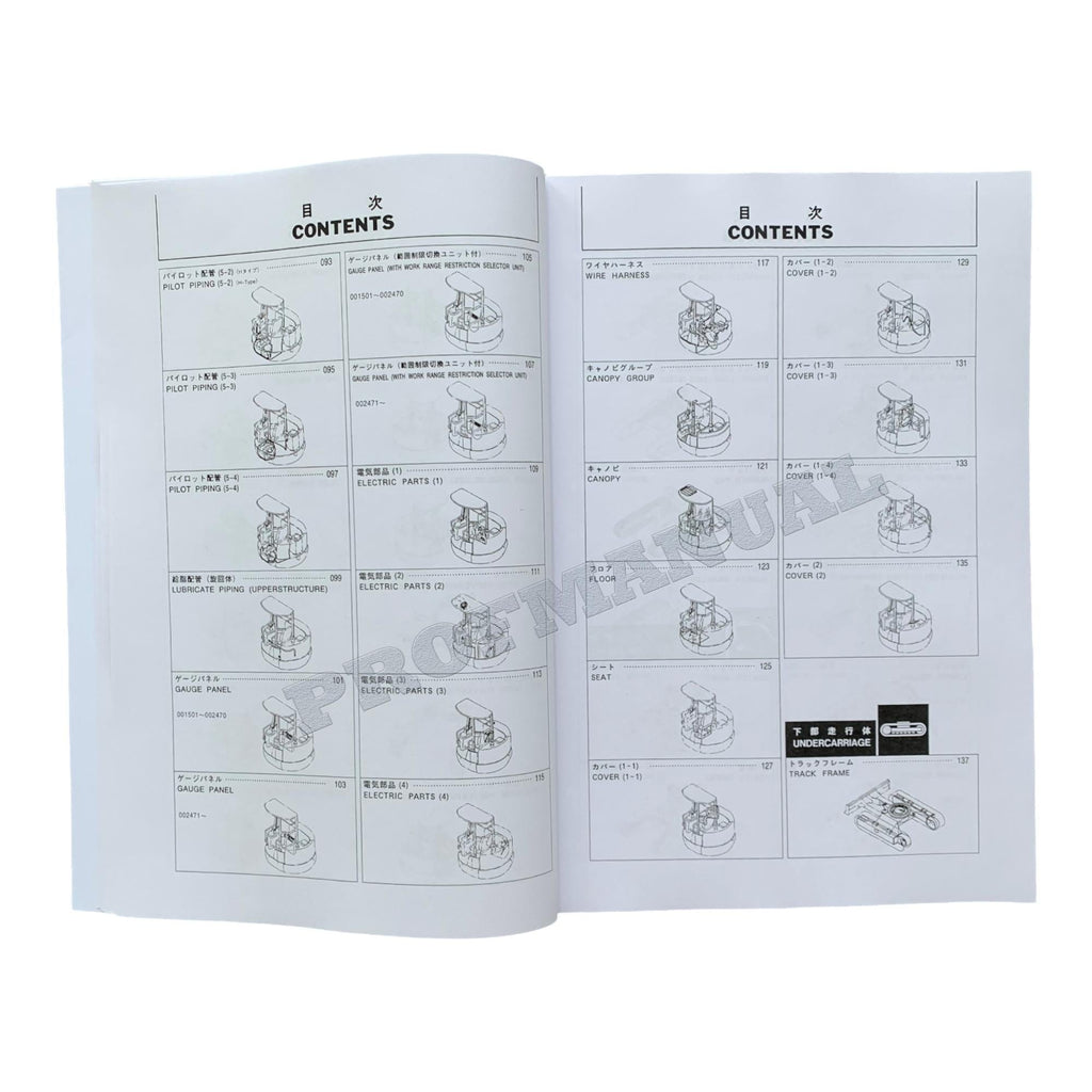 Manual del catálogo de piezas de la excavadora Hitachi EX30UR-2