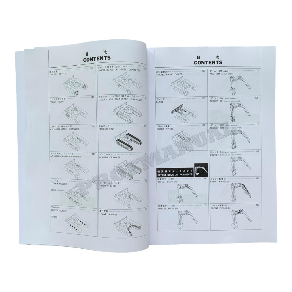 Manual del catálogo de piezas de la excavadora Hitachi EX30UR-2