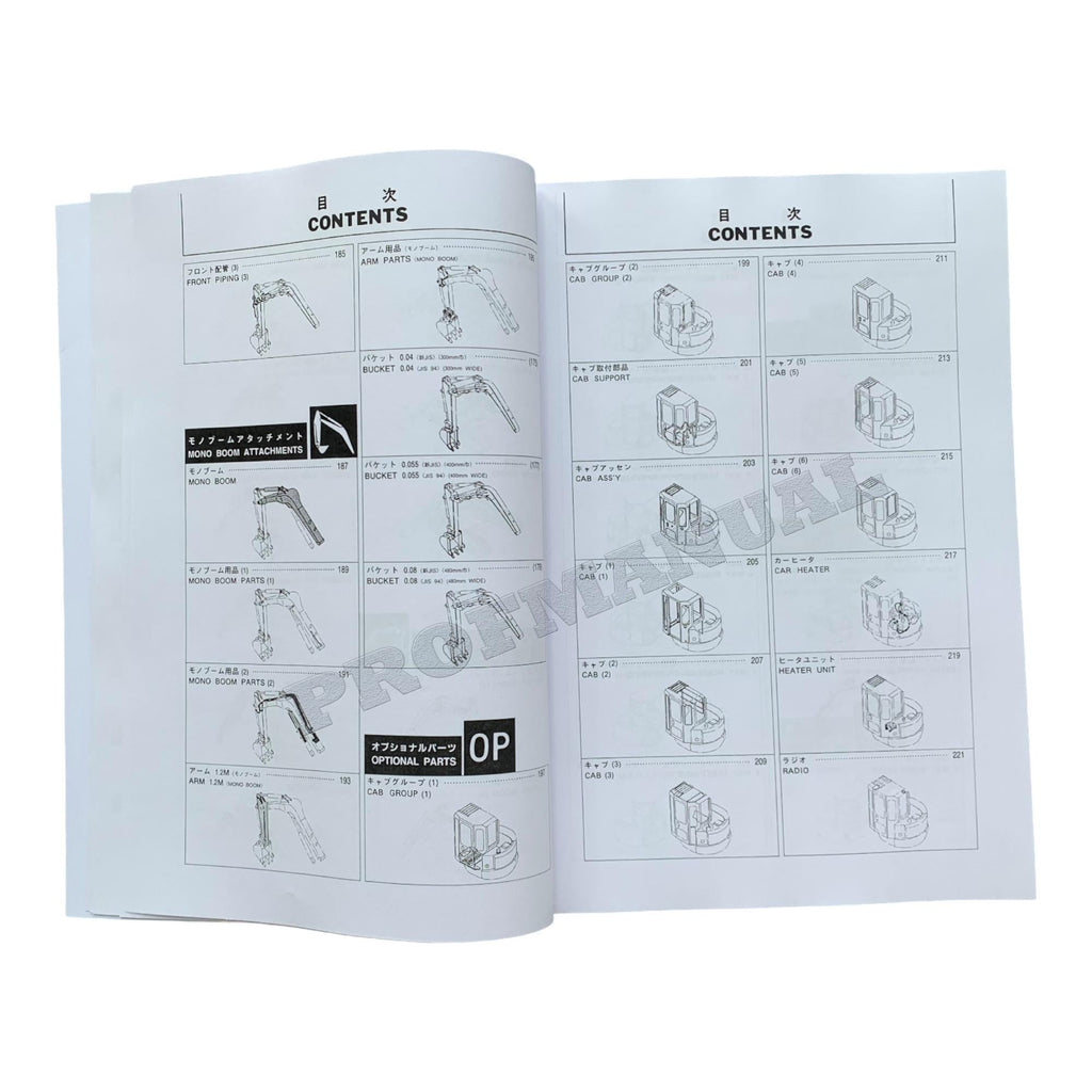 Manual del catálogo de piezas de la excavadora Hitachi EX30UR-2