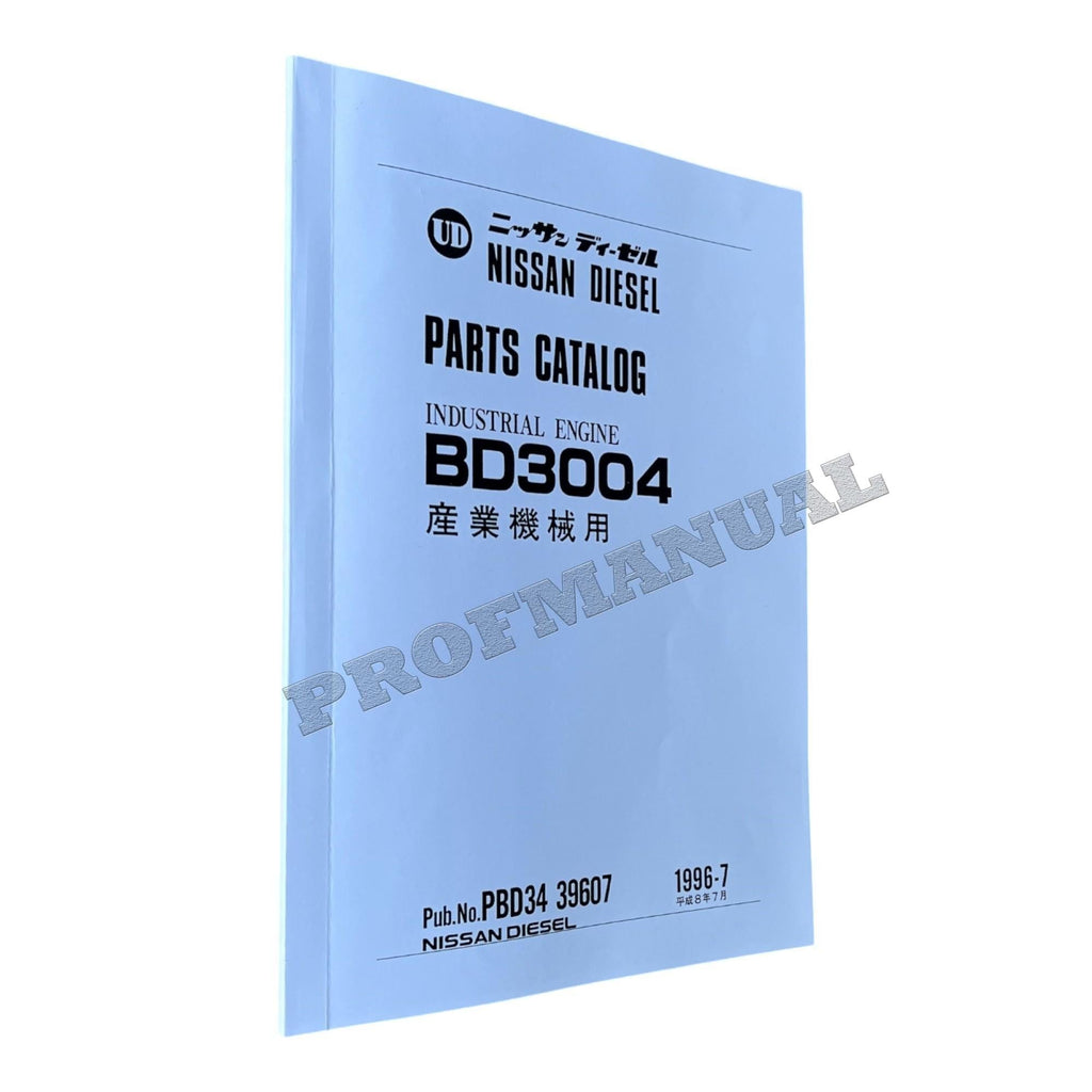 Nissan Deisel BD3004 Industrial Engine Parts Catalog Manual