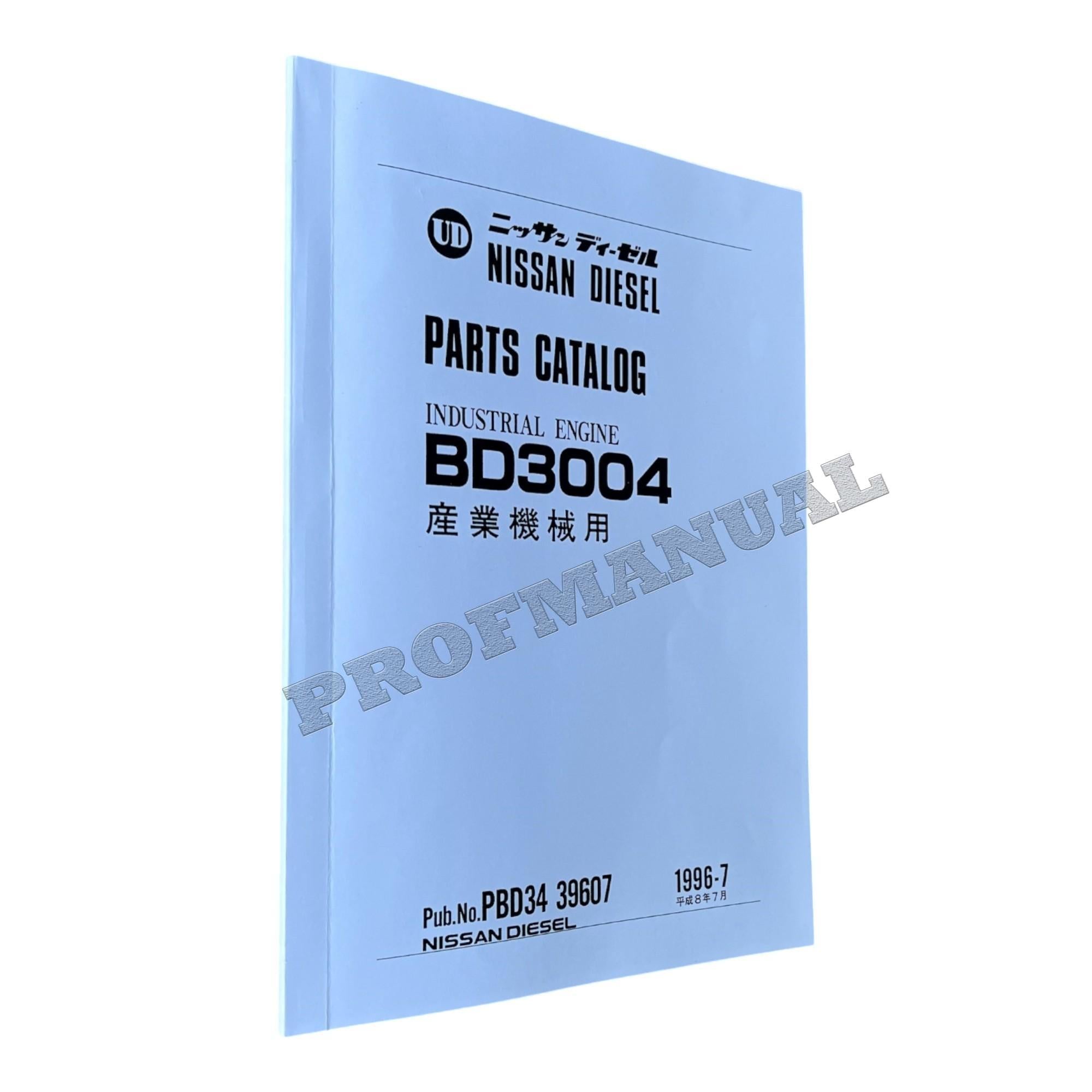 Nissan Deisel BD3004 Industrial Engine Parts Catalog Manual