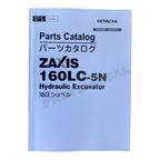 Hitachi ZAXIS 160LC-5N excavator parts catalog manual