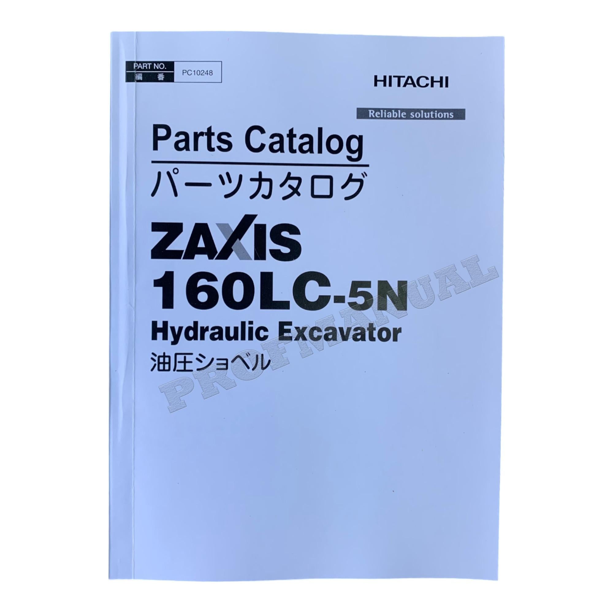 Hitachi ZAXIS 160LC-5N excavator parts catalog manual