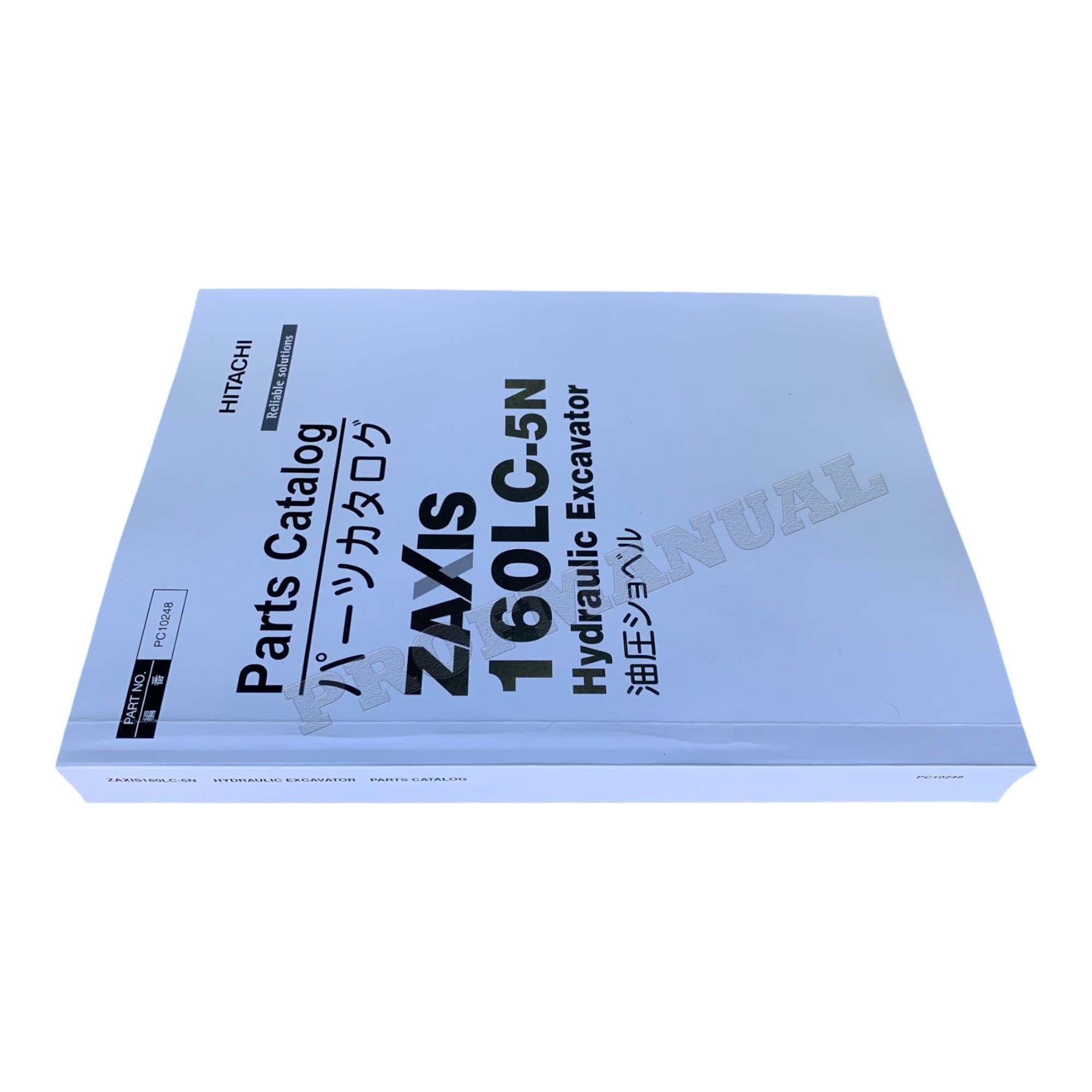 Hitachi ZAXIS 160LC-5N excavator parts catalog manual