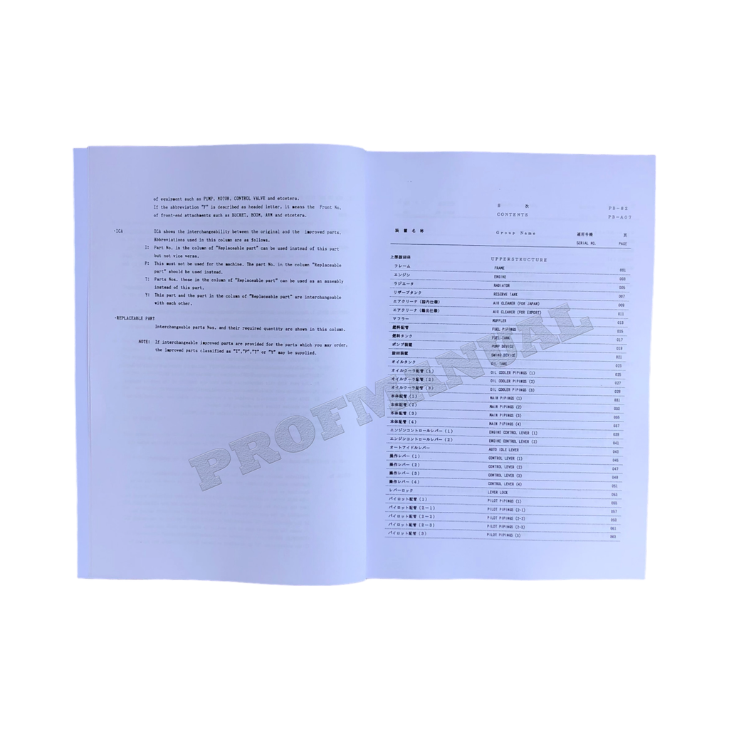Manual del catálogo de piezas de la excavadora Hitachi EX50UR EX50URG