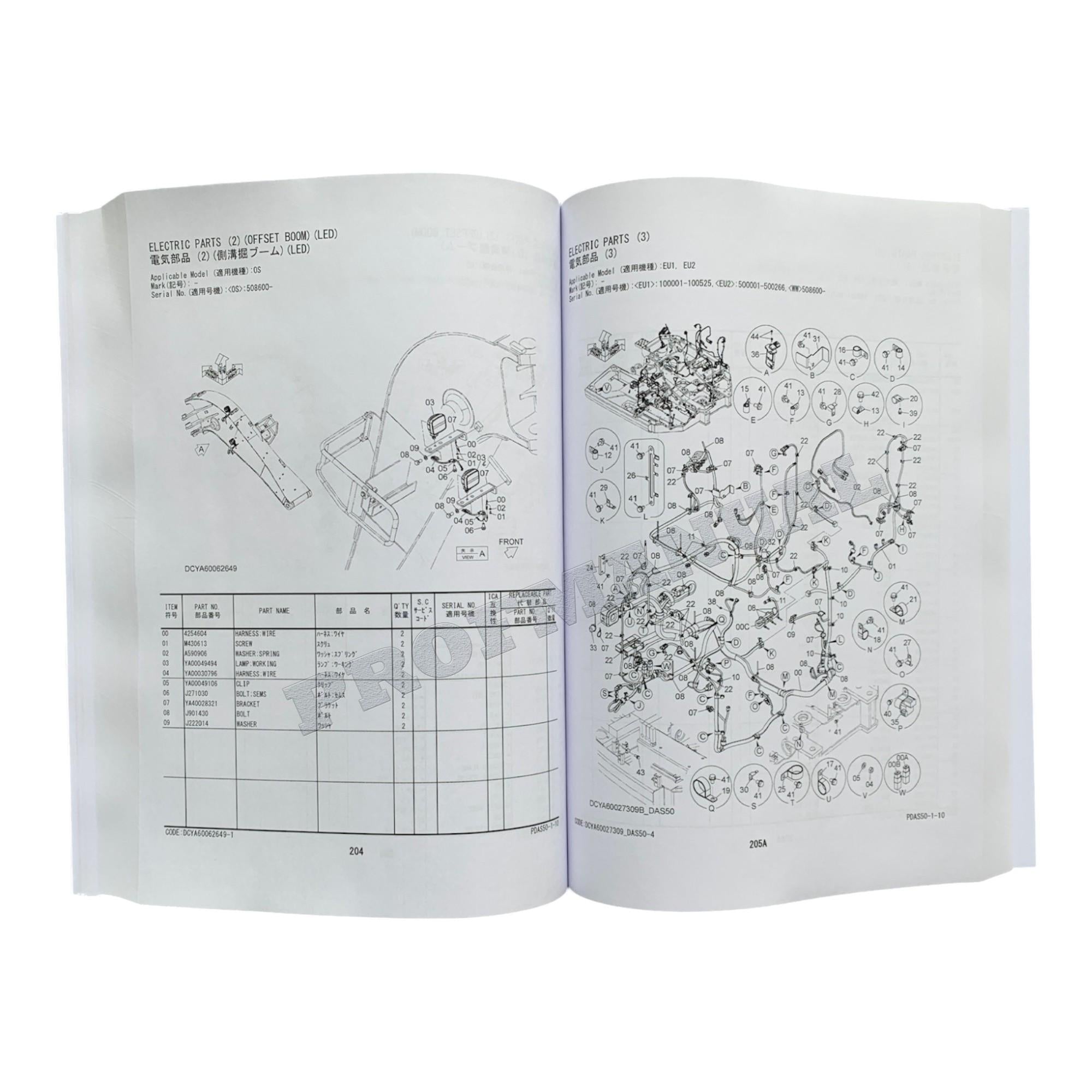 HITACHI ZAXIS ZX135US-6 ZX135USK-6 ZX135USX-6 Excavator Parts Catalog Manual