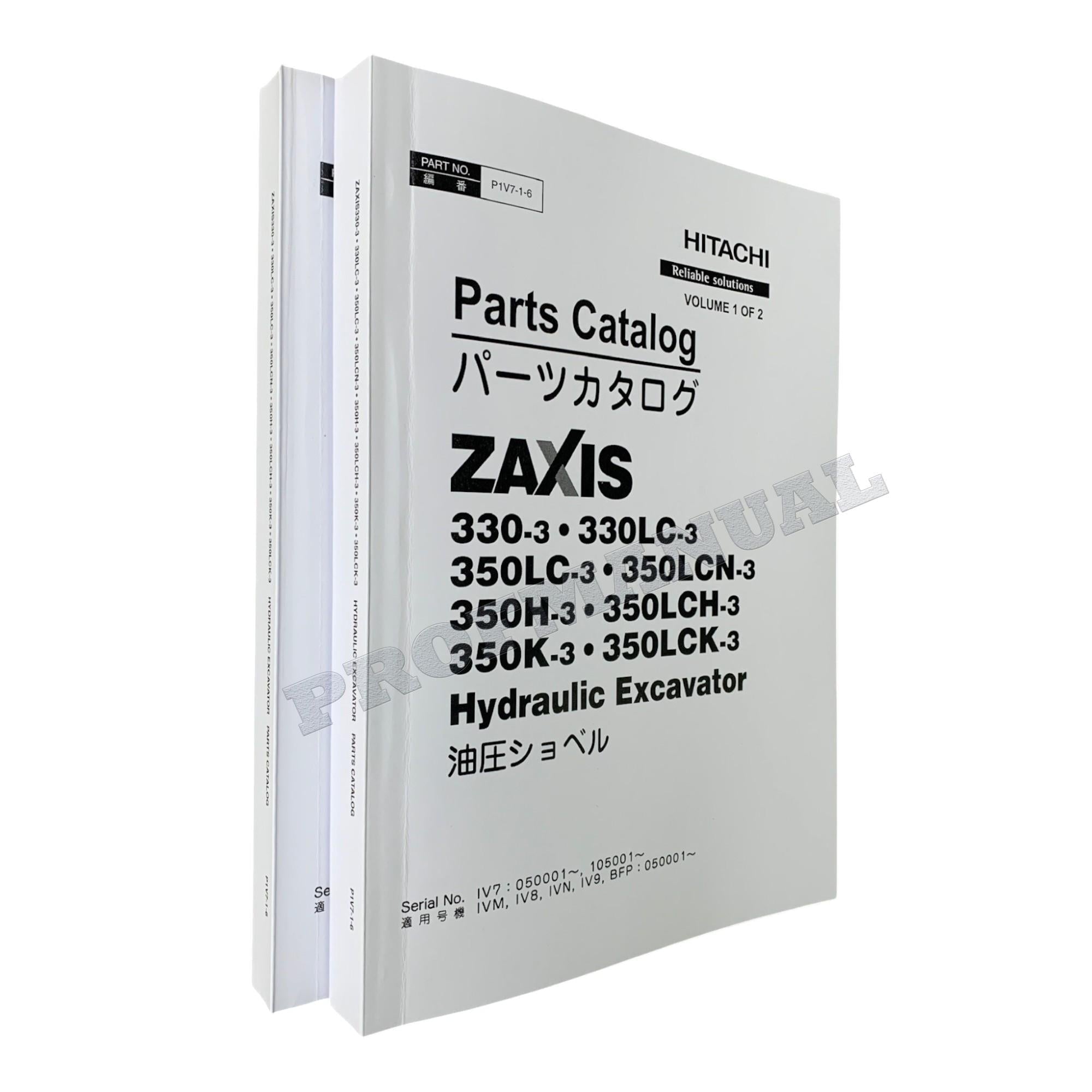 Manual del catálogo de piezas de la excavadora HITACHI ZX350LCN-3 ZX350H-3 ZX350LCH-3 P1V7-1-6