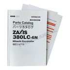 Hitachi ZAXIS 380LC-6N excavator parts catalog manual +!BONUS!