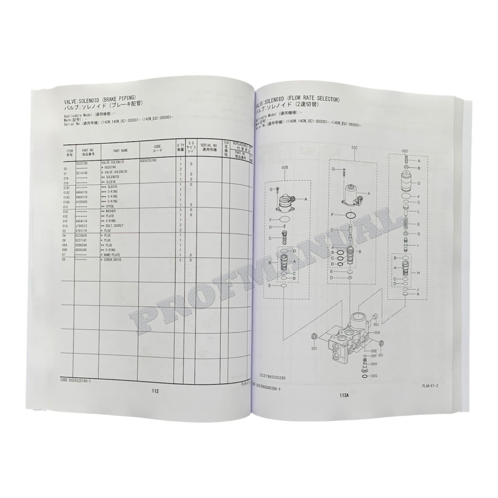 HITACHI ZAXIS ZX140W-5B Equipment Component Excavator Parts Catalog Manual