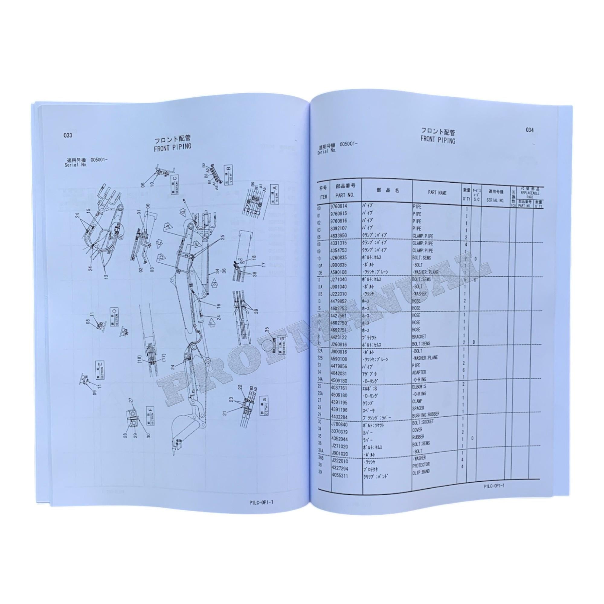 HITACHI ZAXIS ZX35U Short Reach Front Excavator Parts catalog manual