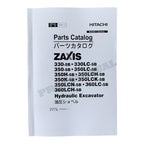 Manual del catálogo de piezas de la excavadora HITACHI ZAXIS ZX350LCK-5B ZX350LCN-5B