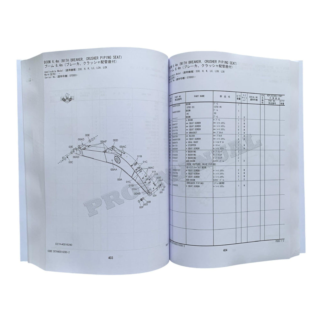 HITACHI ZAXIS ZX360LC-5B ZX360LCH-5B Excavator Parts catalog manual