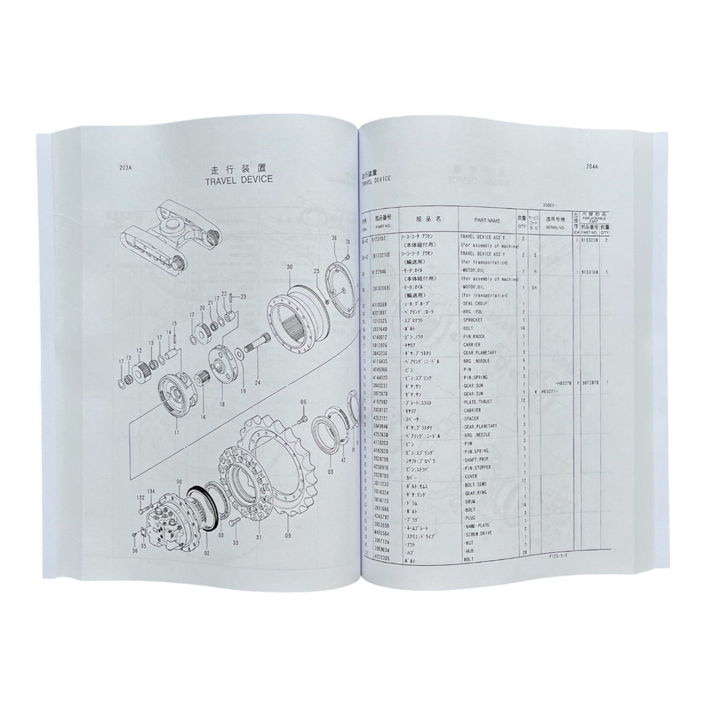 HITACHI EX100-3 Excavator Parts Catalog Manual SN 35001-