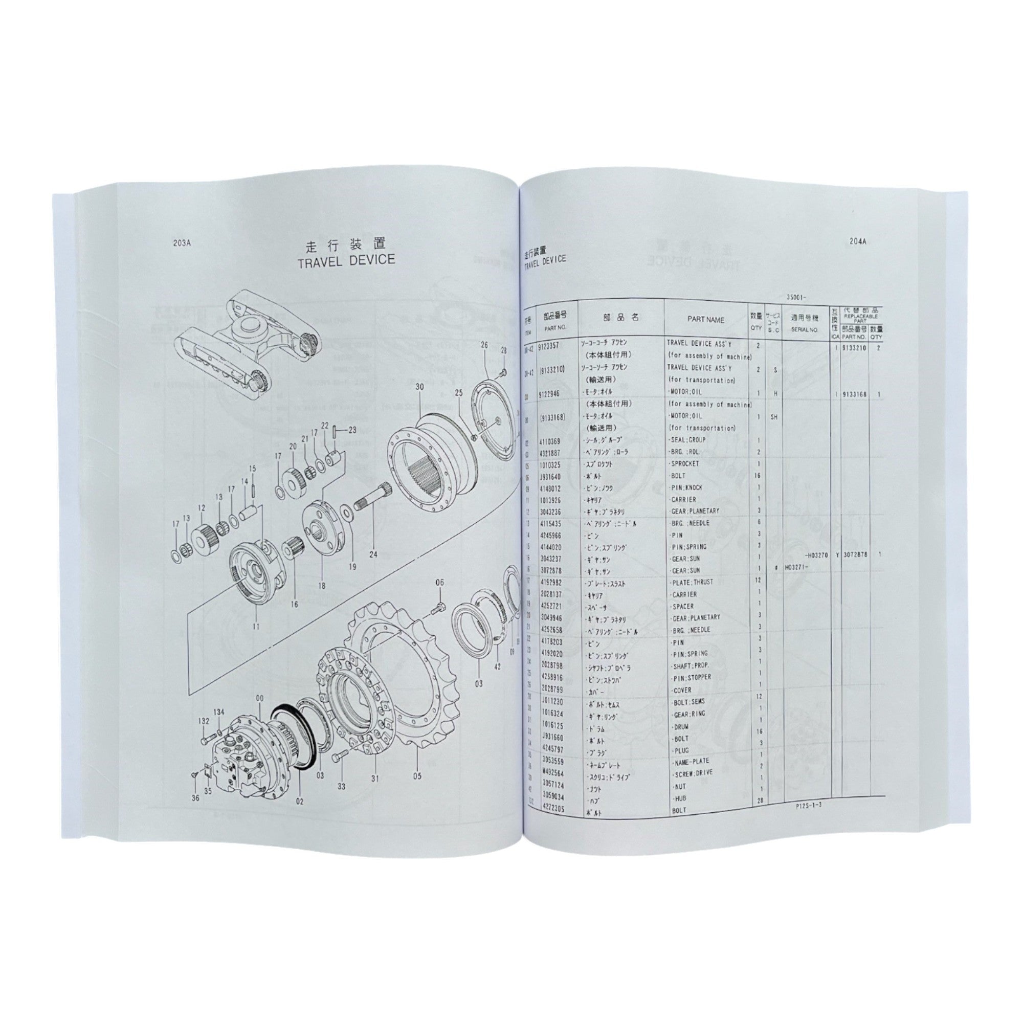 HITACHI EX100-3 Excavator Parts Catalog Manual SN 35001-