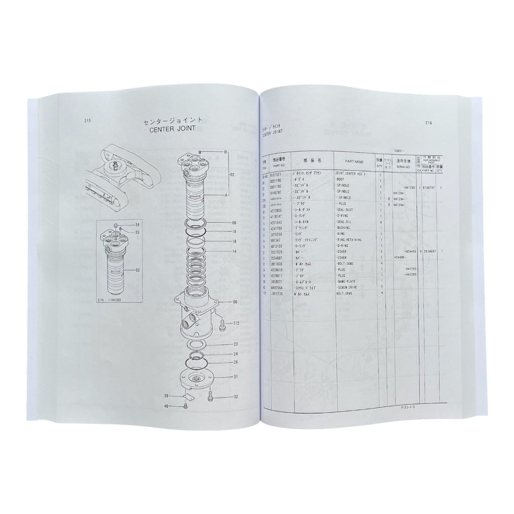 HITACHI EX100-3 Excavator Parts Catalog Manual SN 35001-