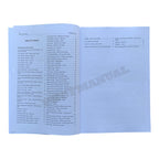 Caterpillar CAT 3054E Engine Manual Disassembly Assembly