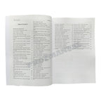 Caterpillar Cat 320F 323F EXCAVATOR Machine SYSTEM Disassembly Assembly Manual