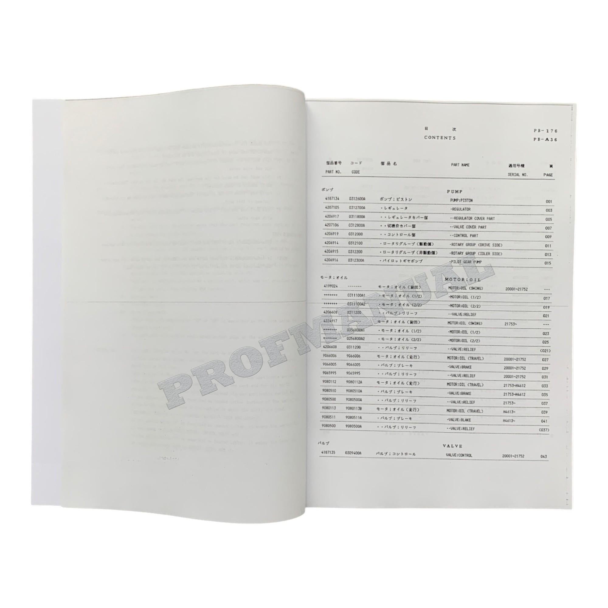 HITACHI EX100 Equipment Component Excavator Parts Catalog Manual